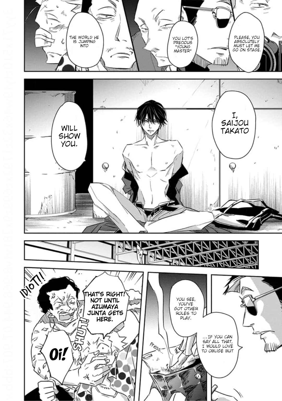 Page 15 Chapter 31 Dakaretai Otoko Ichii ni Odosarete Imasu