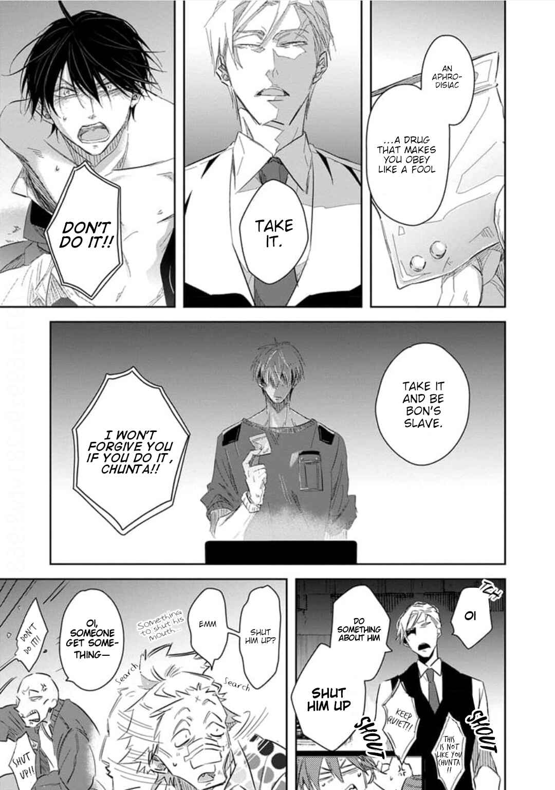 Page 22 Chapter 31 Dakaretai Otoko Ichii ni Odosarete Imasu