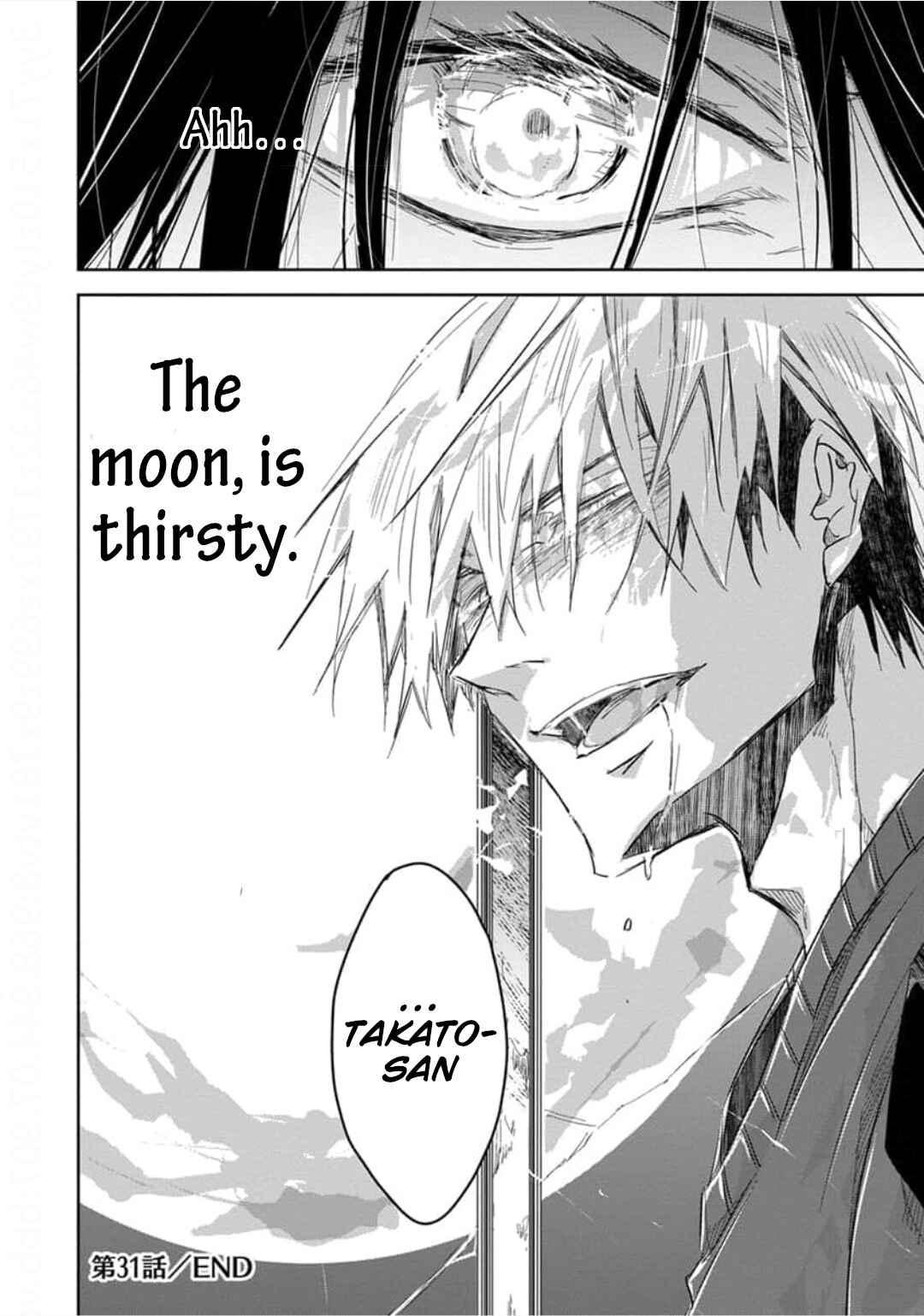 Page 31 Chapter 31 Dakaretai Otoko Ichii ni Odosarete Imasu