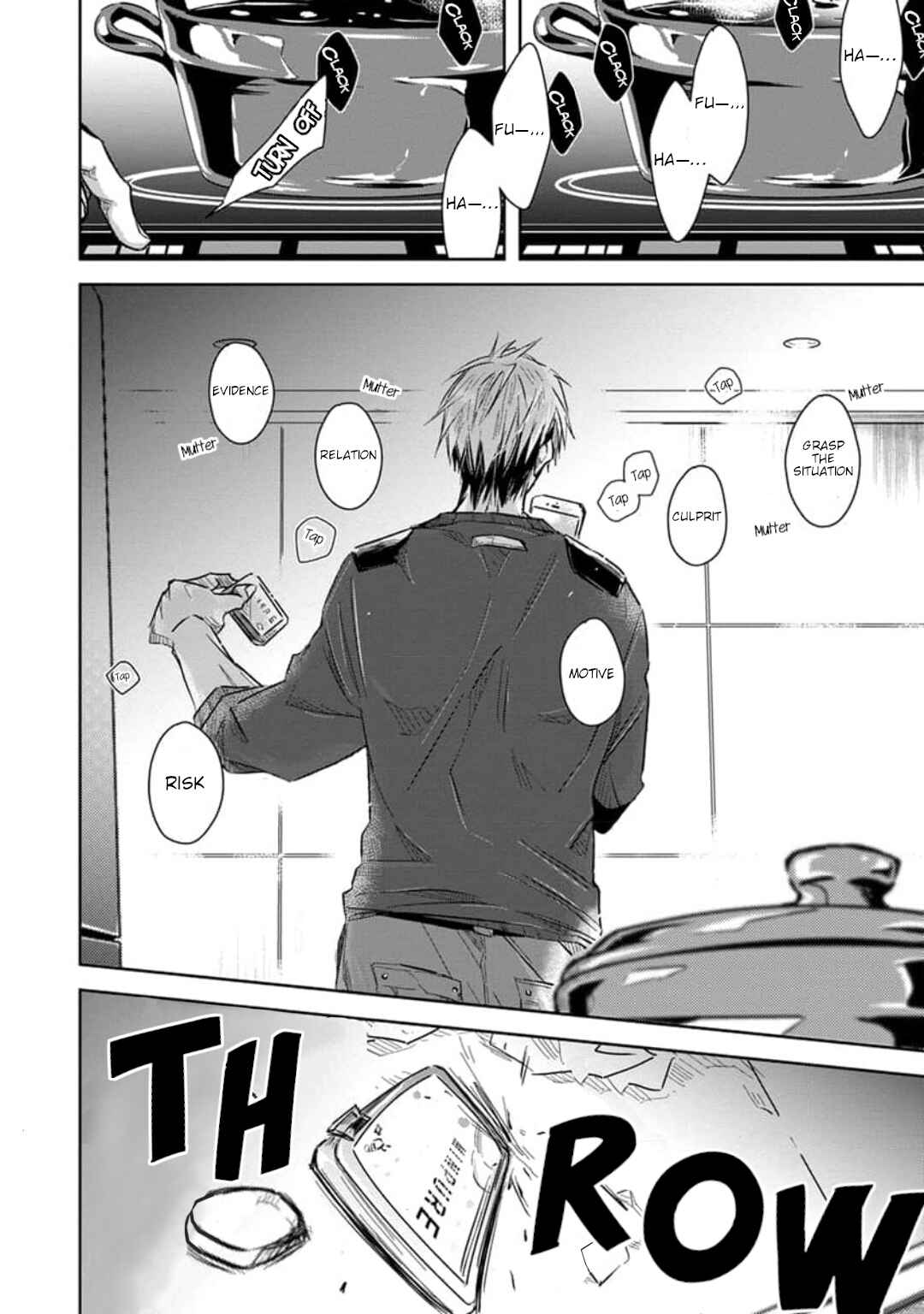 Page 5 Chapter 31 Dakaretai Otoko Ichii ni Odosarete Imasu
