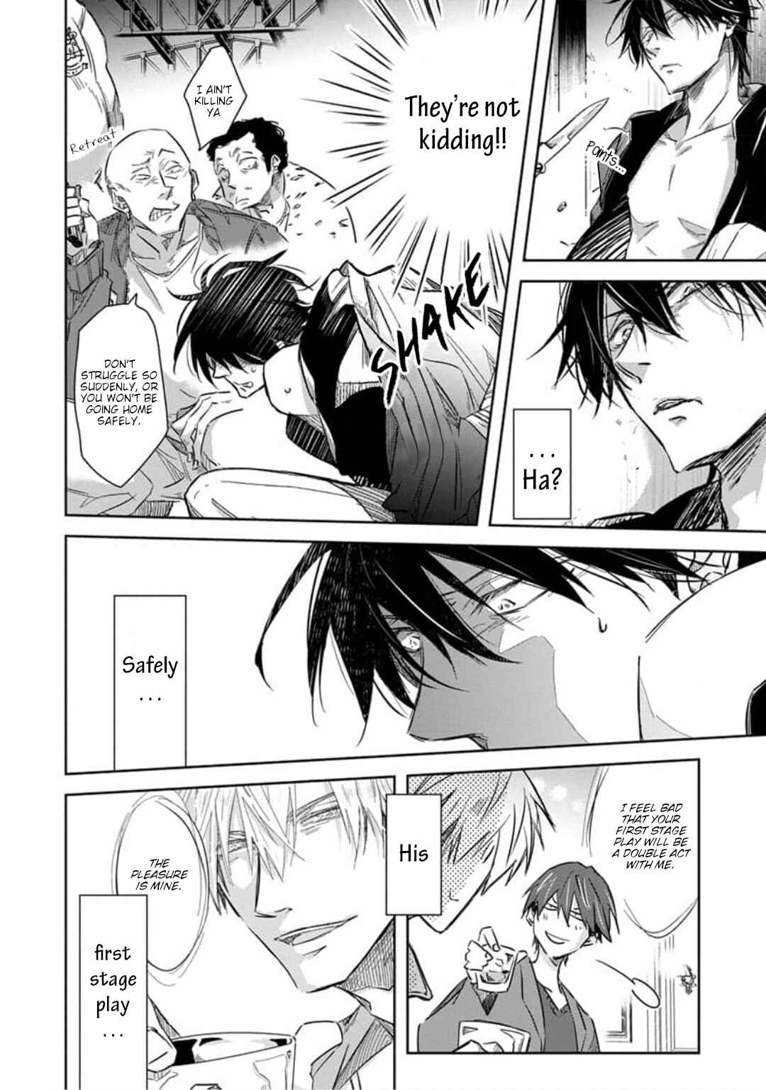 Page 9 Chapter 31 Dakaretai Otoko Ichii ni Odosarete Imasu