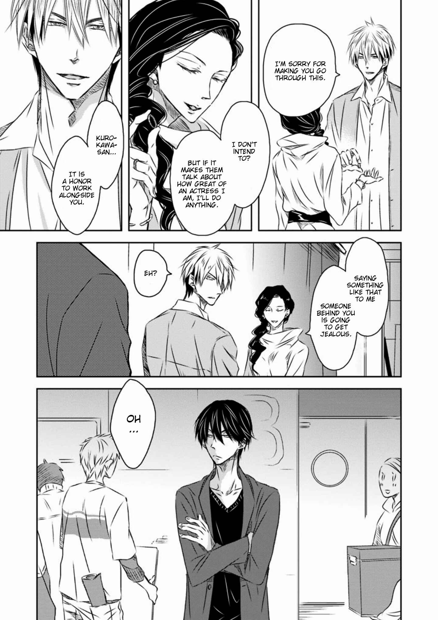Page 14 Chapter 15 Dakaretai Otoko Ichii ni Odosarete Imasu