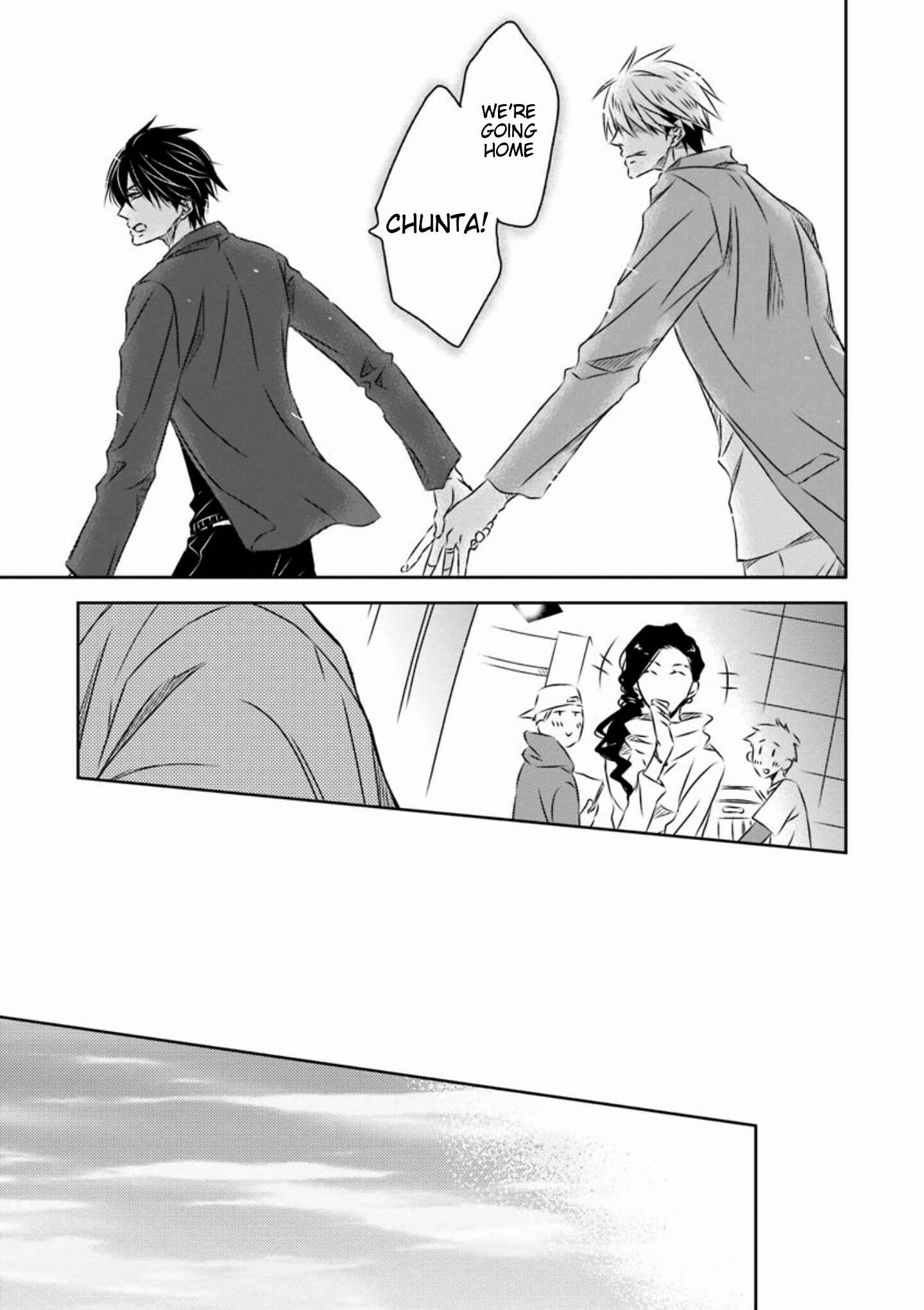 Page 18 Chapter 15 Dakaretai Otoko Ichii ni Odosarete Imasu