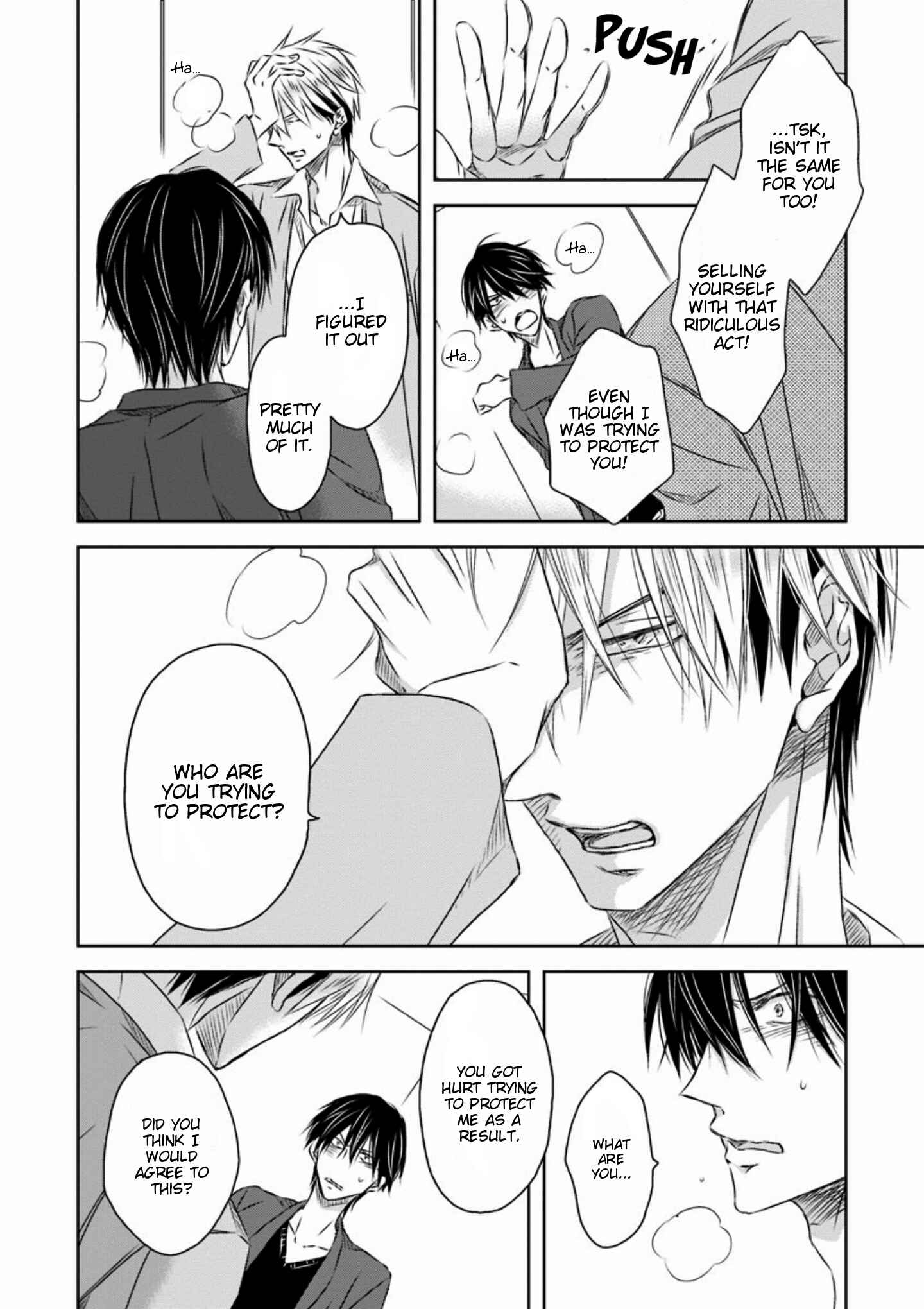 Page 21 Chapter 15 Dakaretai Otoko Ichii ni Odosarete Imasu