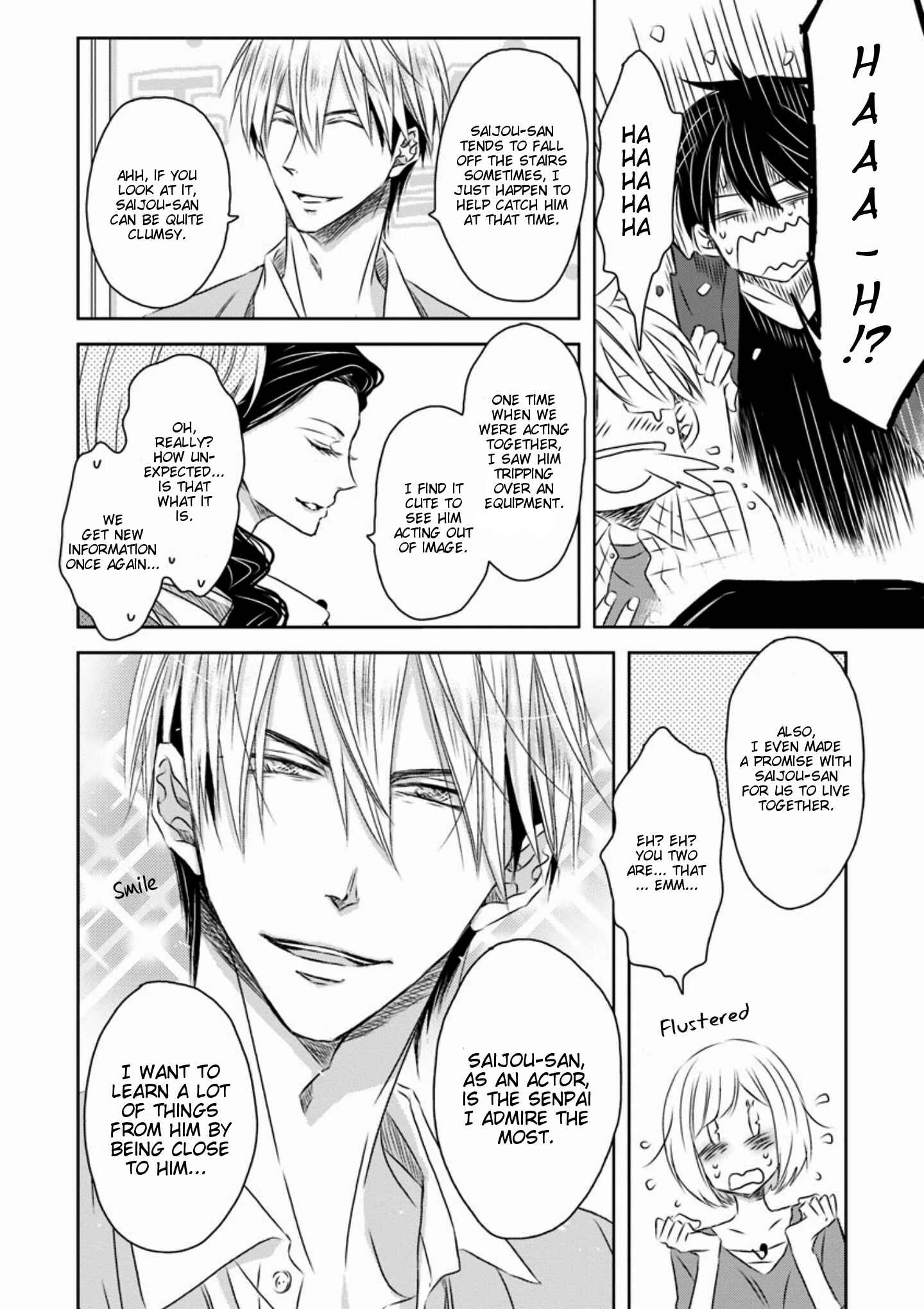 Page 7 Chapter 15 Dakaretai Otoko Ichii ni Odosarete Imasu