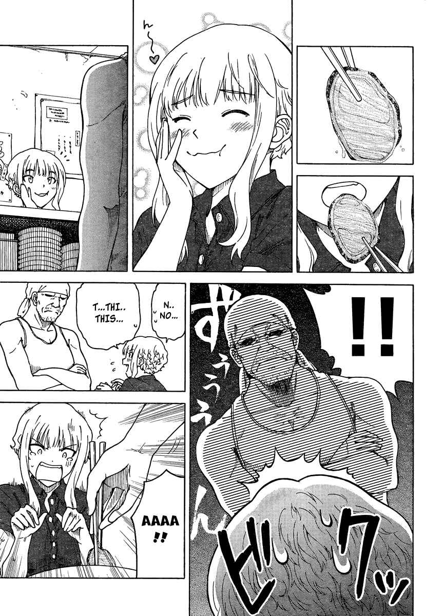 Page 11 Chapter 3 Kuneru Maruta