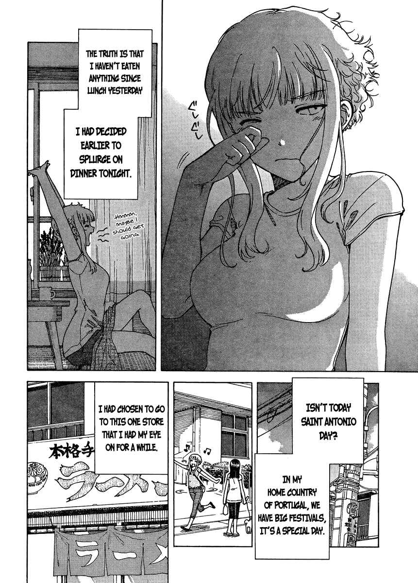 Page 4 Chapter 3 Kuneru Maruta