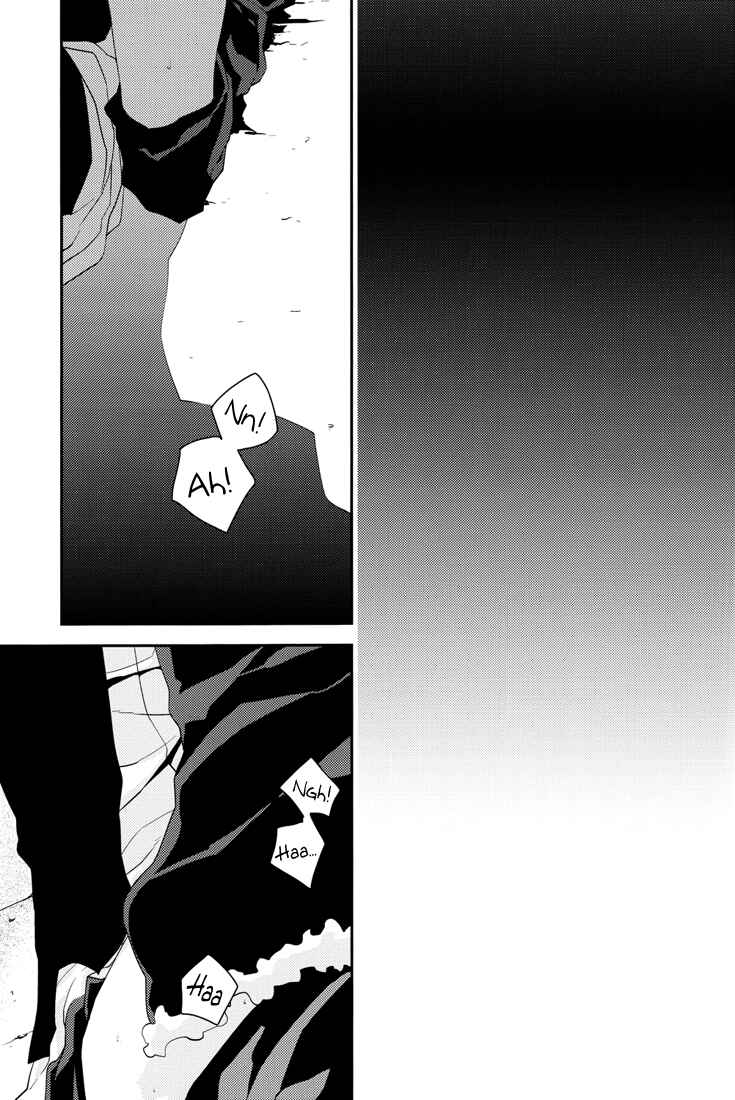 Page 11 Chapter Unknown_dbf1 Durarara!! - Loop Loop (Doujinshi)