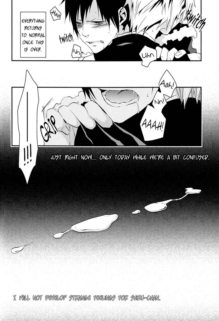 Page 14 Chapter Unknown_dbf1 Durarara!! - Loop Loop (Doujinshi)