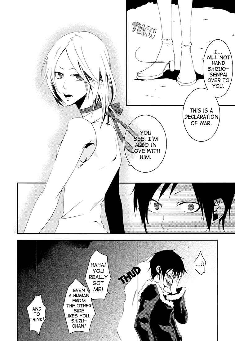 Page 4 Chapter Unknown_dbf1 Durarara!! - Loop Loop (Doujinshi)