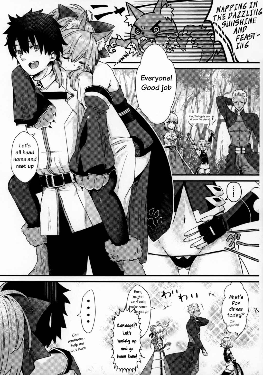 Page 4 Chapter Unknown_e466 Fate/Grand Order - Muboubi Suimin Tamamo Cat (Doujinshi)
