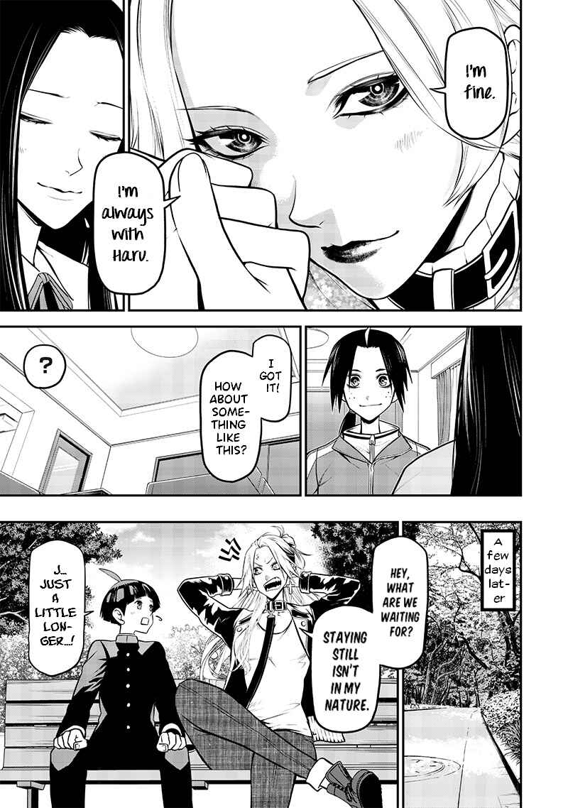 Page 7 Chapter 32 Inu ga Hito ni Naru Hanashi