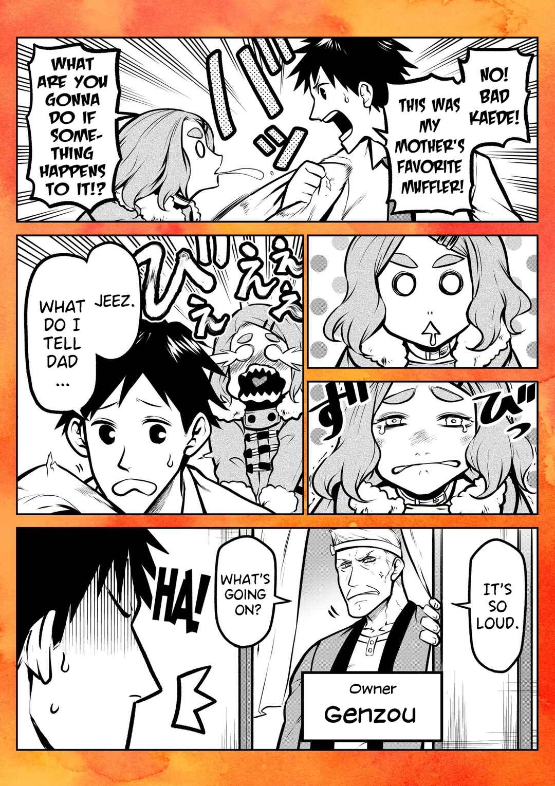 Page 2 Chapter 14.6 Inu ga Hito ni Naru Hanashi