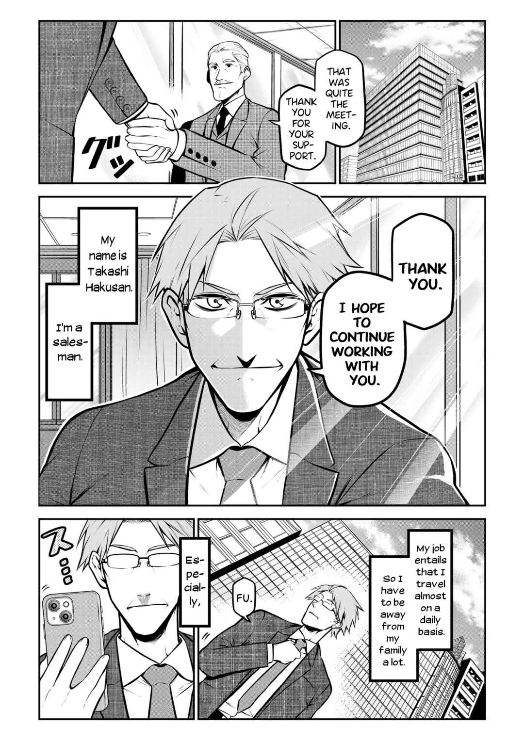 Page 2 Chapter 20 Inu ga Hito ni Naru Hanashi