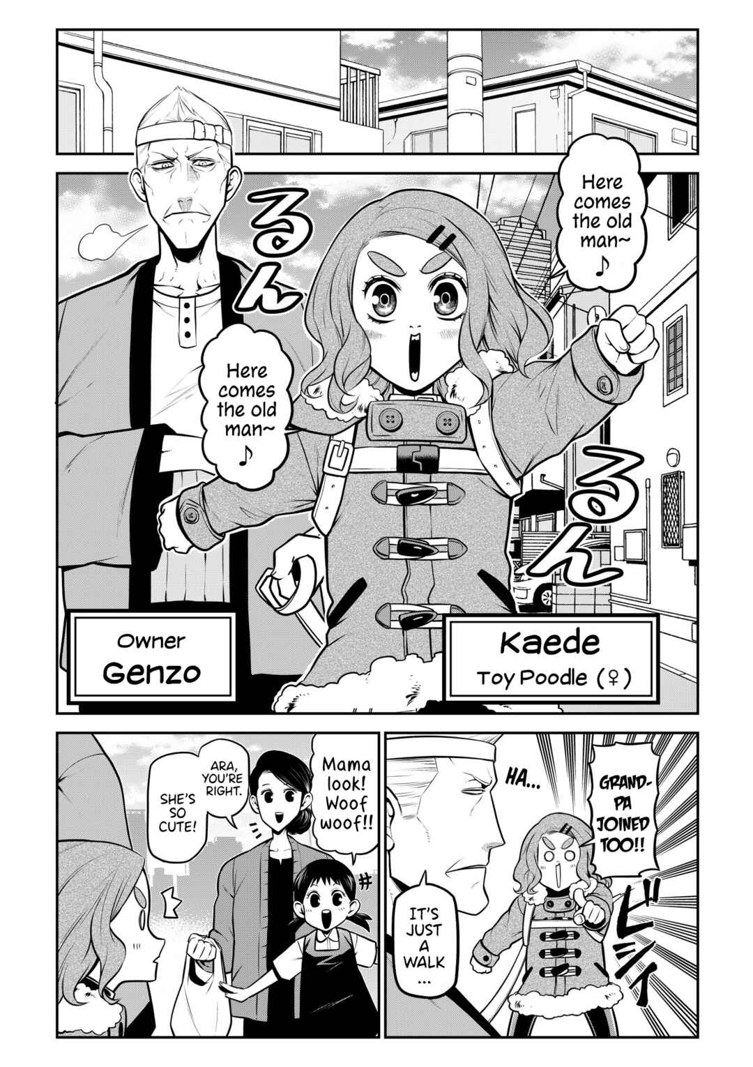 Page 2 Chapter 24 Inu ga Hito ni Naru Hanashi