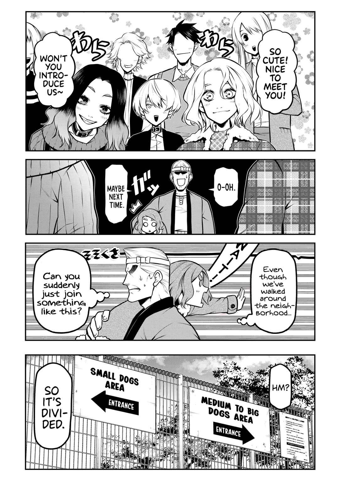 Page 6 Chapter 24 Inu ga Hito ni Naru Hanashi