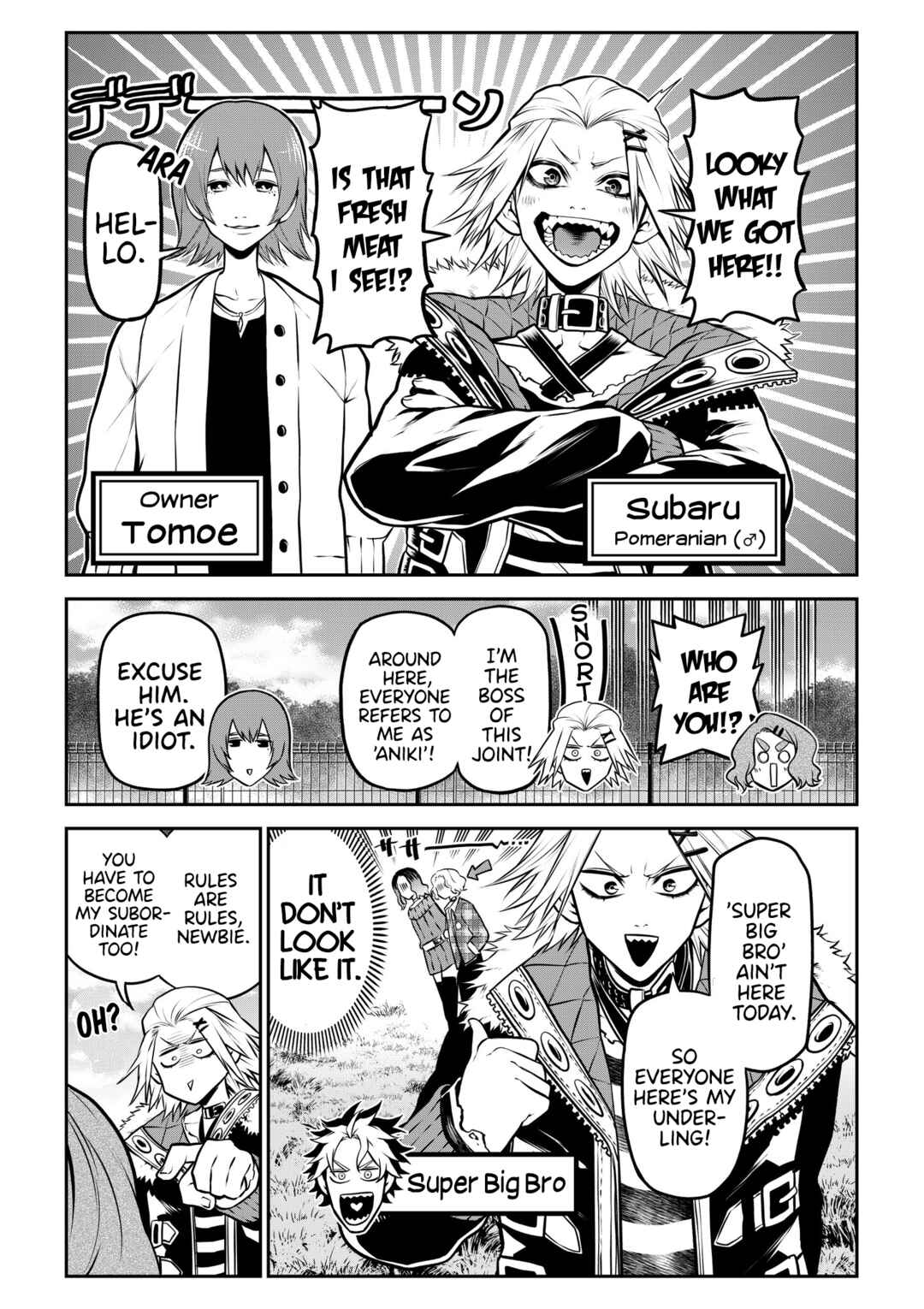 Page 8 Chapter 24 Inu ga Hito ni Naru Hanashi