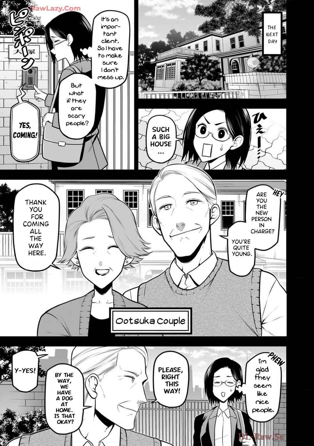 Page 7 Chapter 34 Inu ga Hito ni Naru Hanashi