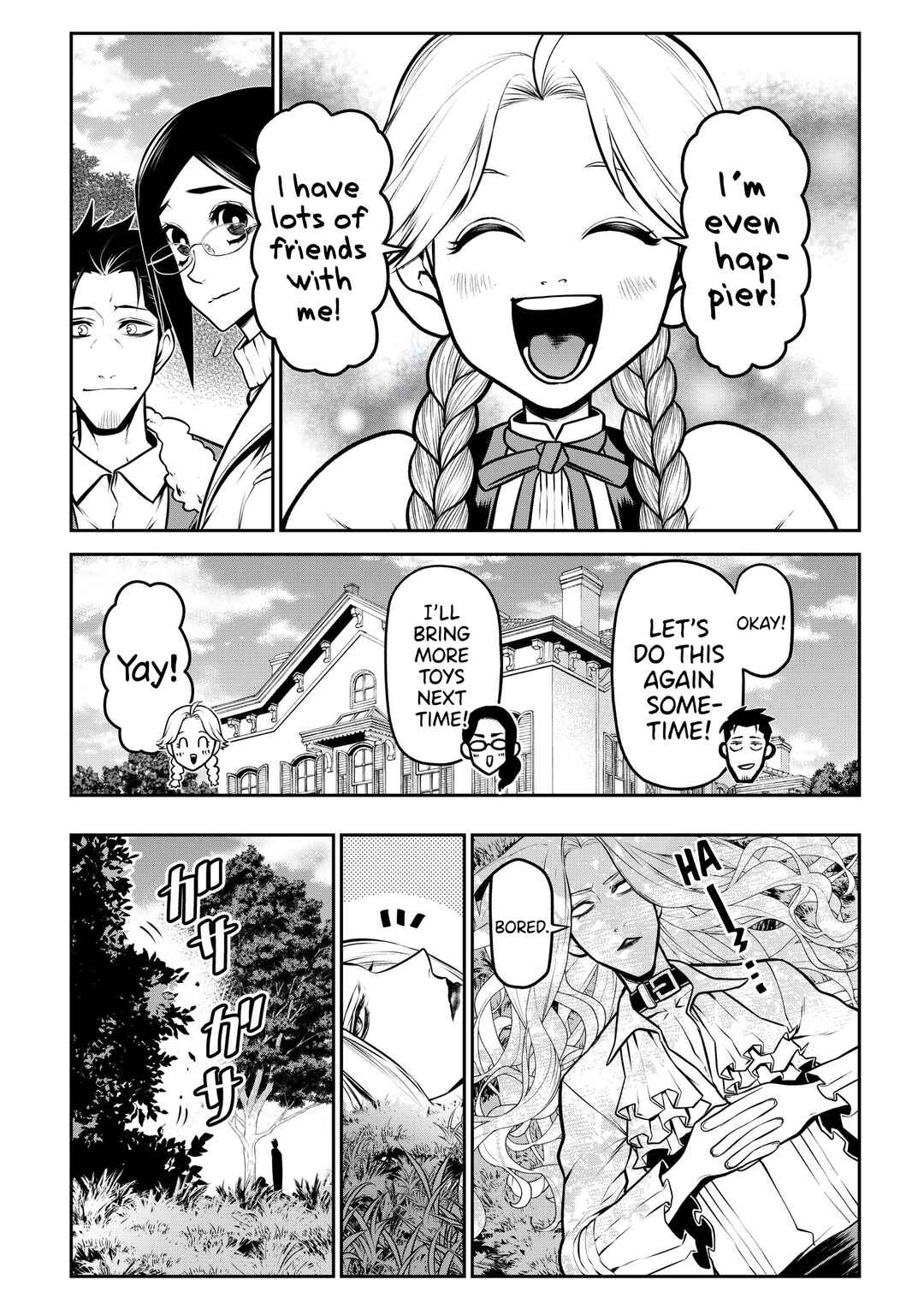 Page 13 Chapter 18 Inu ga Hito ni Naru Hanashi