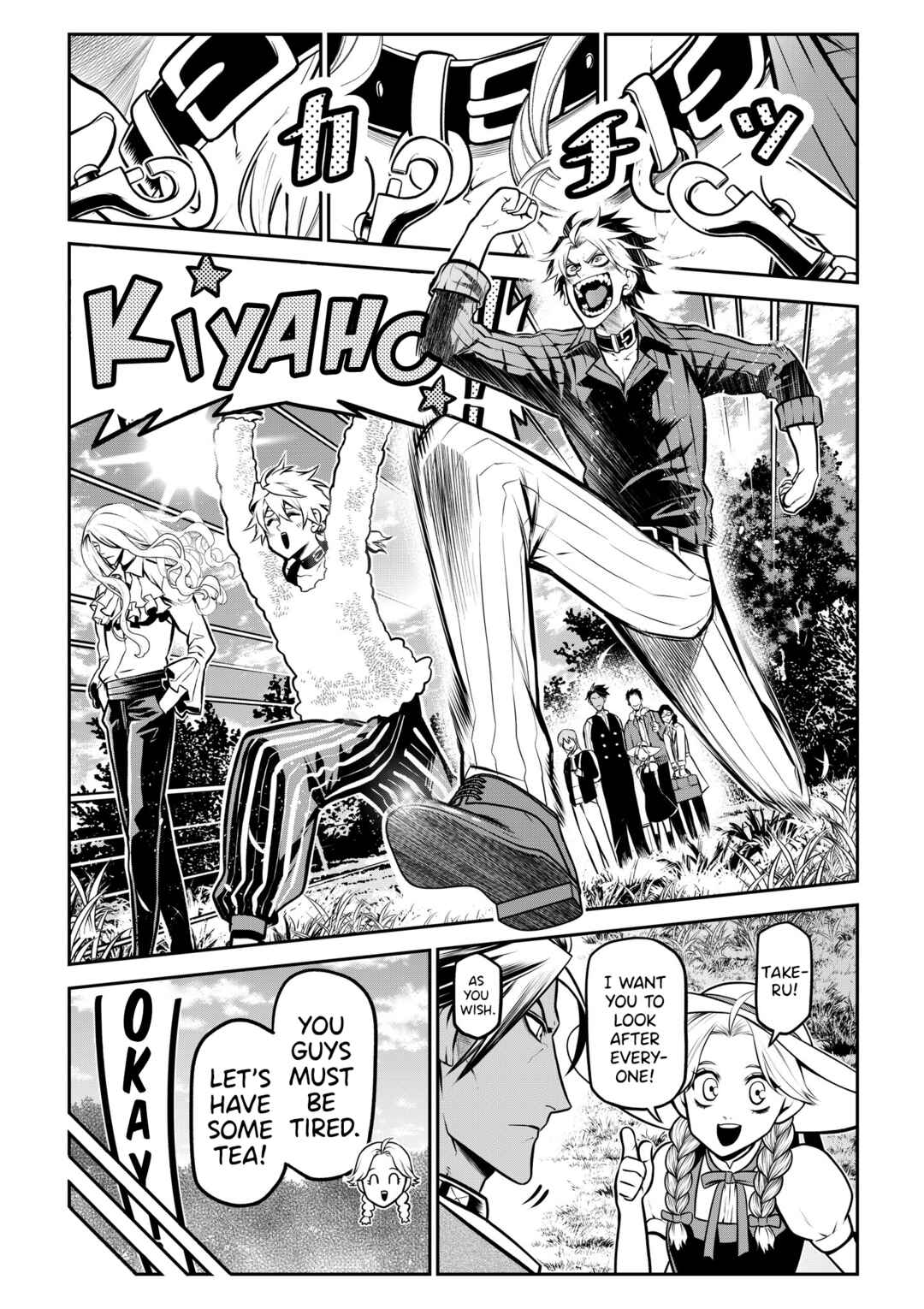 Page 9 Chapter 18 Inu ga Hito ni Naru Hanashi