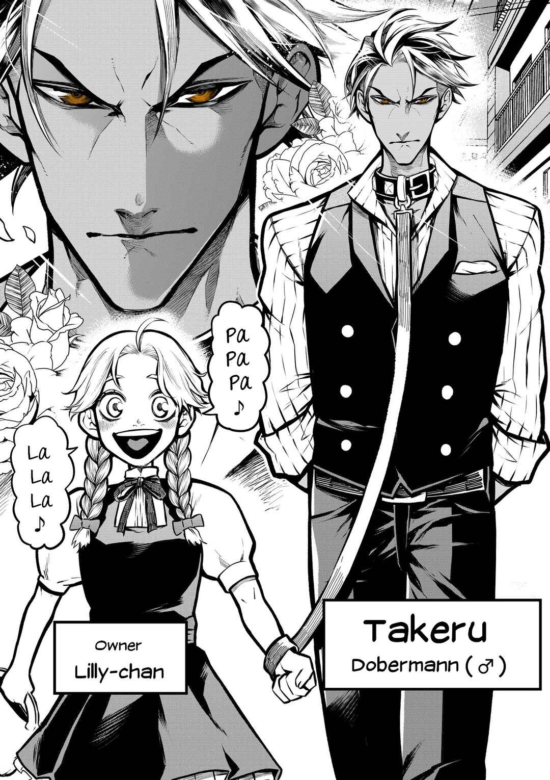 Page 3 Chapter 7 Inu ga Hito ni Naru Hanashi