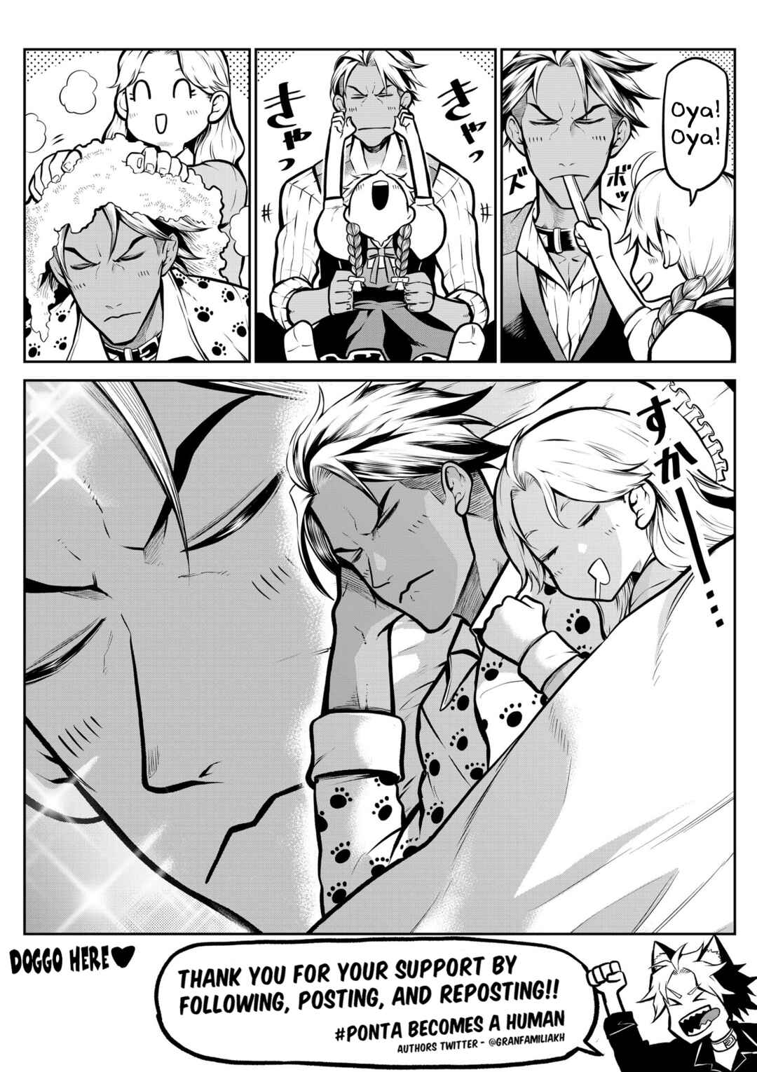 Page 9 Chapter 7 Inu ga Hito ni Naru Hanashi