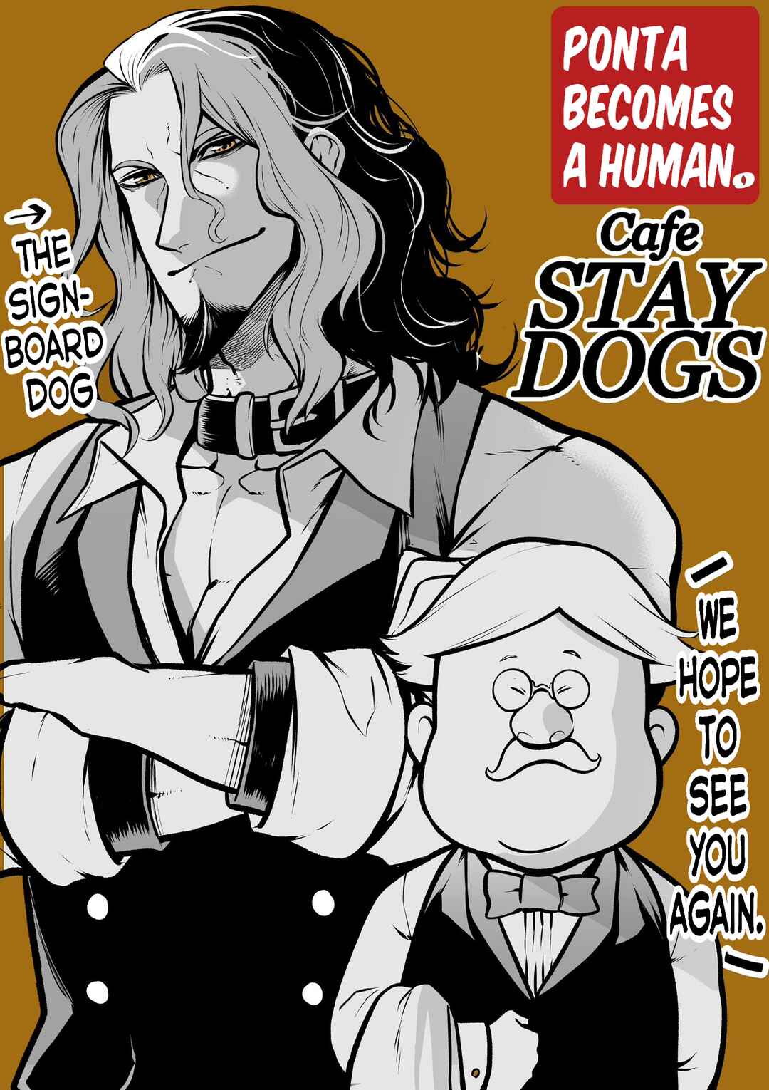 Page 13 Chapter 10 Inu ga Hito ni Naru Hanashi