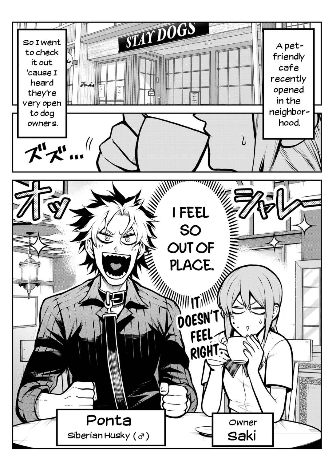 Page 2 Chapter 10 Inu ga Hito ni Naru Hanashi