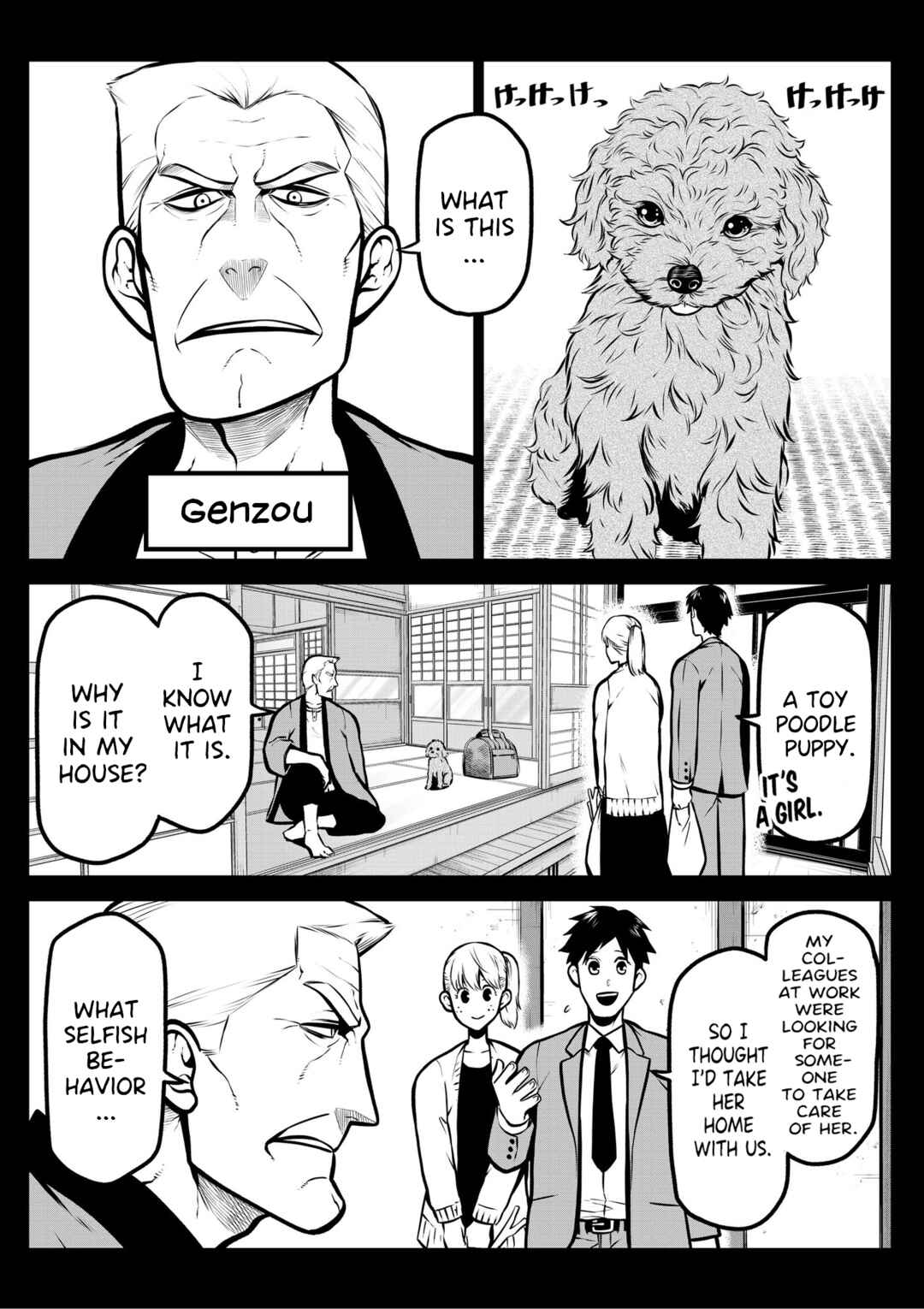 Page 2 Chapter 11 Inu ga Hito ni Naru Hanashi