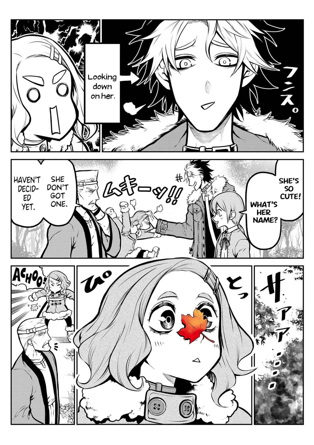Page 6 Chapter 11 Inu ga Hito ni Naru Hanashi
