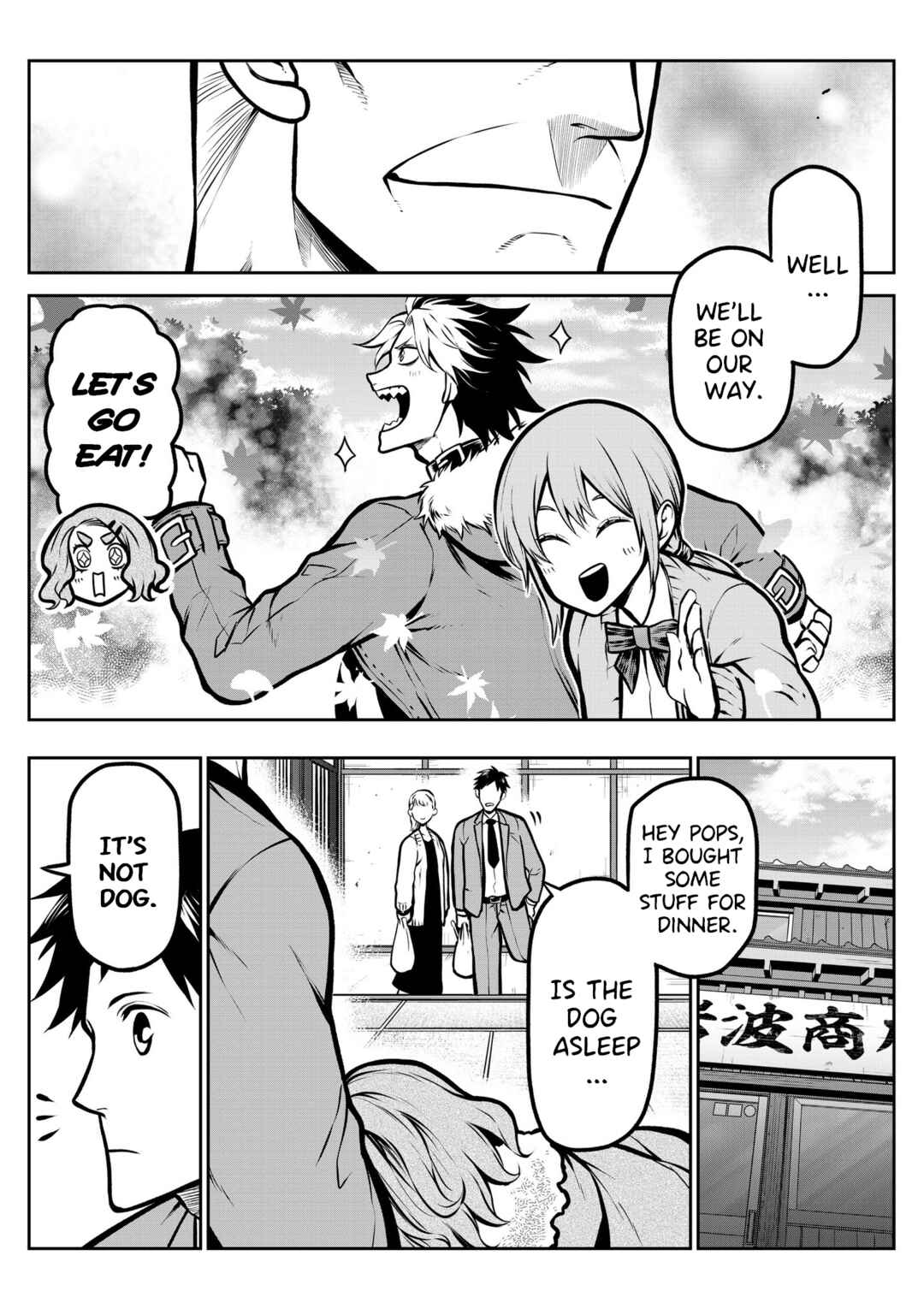 Page 9 Chapter 11 Inu ga Hito ni Naru Hanashi