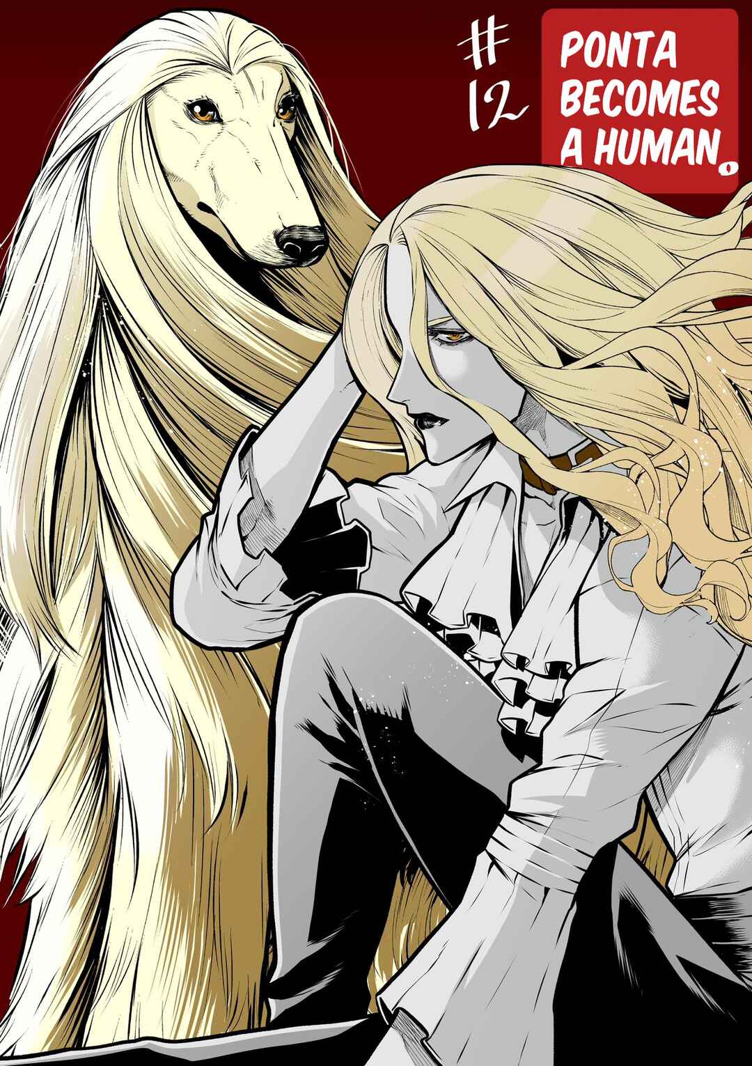 Page 11 Chapter 12 Inu ga Hito ni Naru Hanashi
