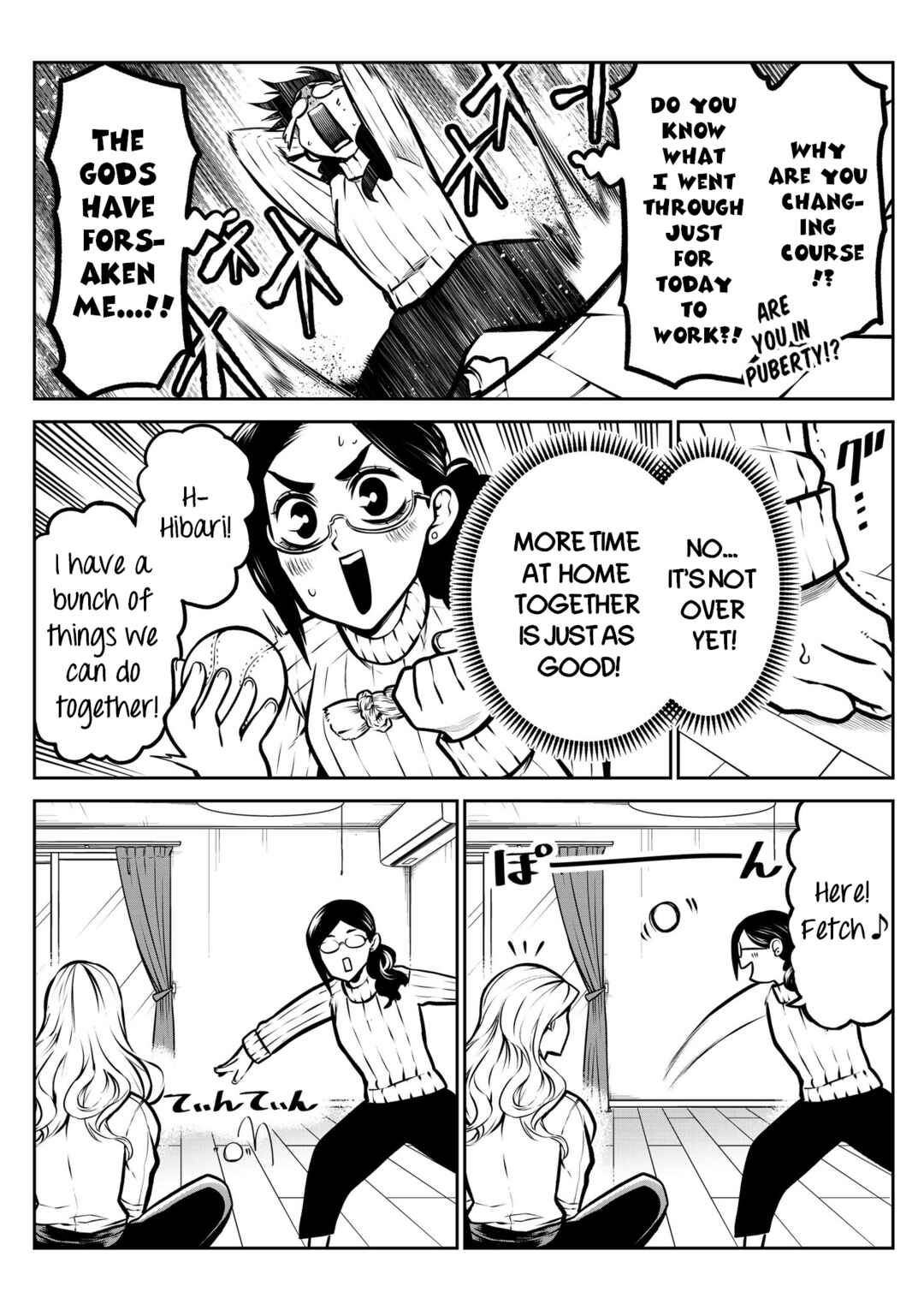 Page 5 Chapter 12 Inu ga Hito ni Naru Hanashi