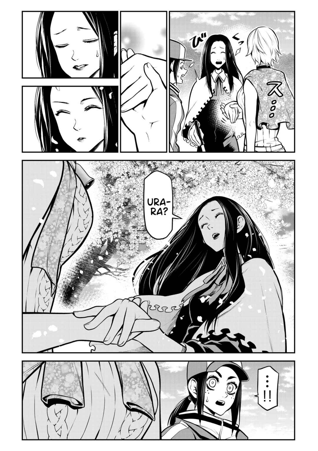 Page 11 Chapter 22 Inu ga Hito ni Naru Hanashi