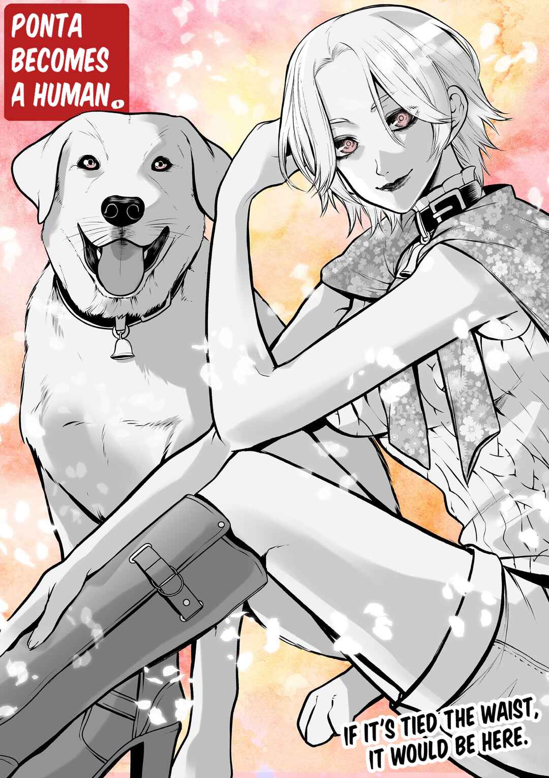 Page 15 Chapter 22 Inu ga Hito ni Naru Hanashi