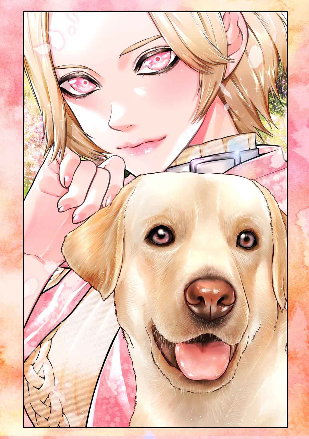 Page 17 Chapter 22 Inu ga Hito ni Naru Hanashi