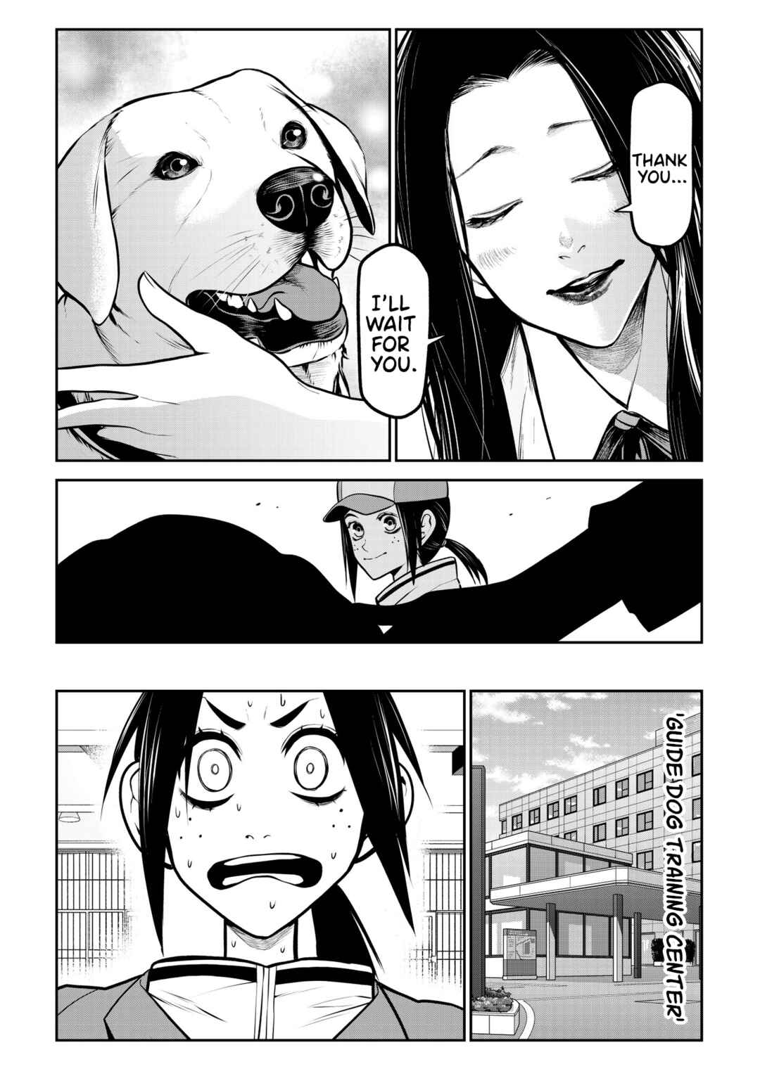 Page 7 Chapter 22 Inu ga Hito ni Naru Hanashi