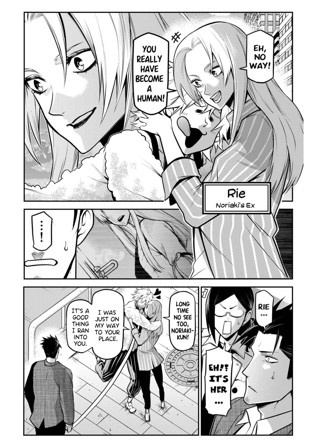 Page 12 Chapter 25 Inu ga Hito ni Naru Hanashi
