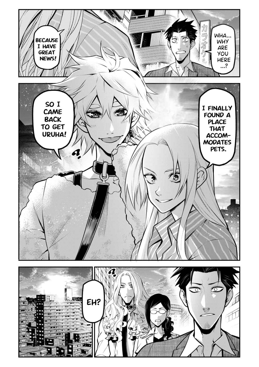 Page 13 Chapter 25 Inu ga Hito ni Naru Hanashi