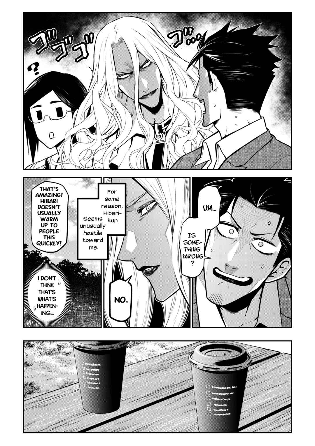 Page 6 Chapter 25 Inu ga Hito ni Naru Hanashi