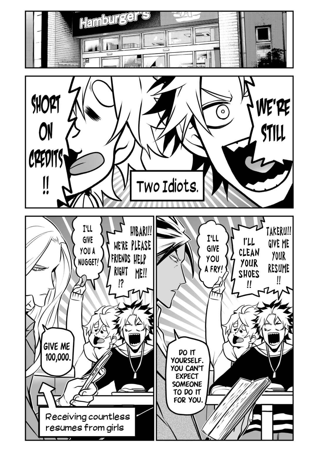 Page 2 Chapter 23.5 Inu ga Hito ni Naru Hanashi