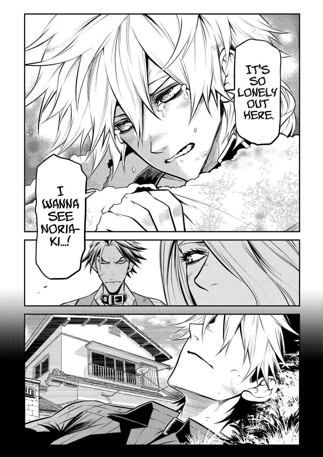 Page 12 Chapter 19 Inu ga Hito ni Naru Hanashi