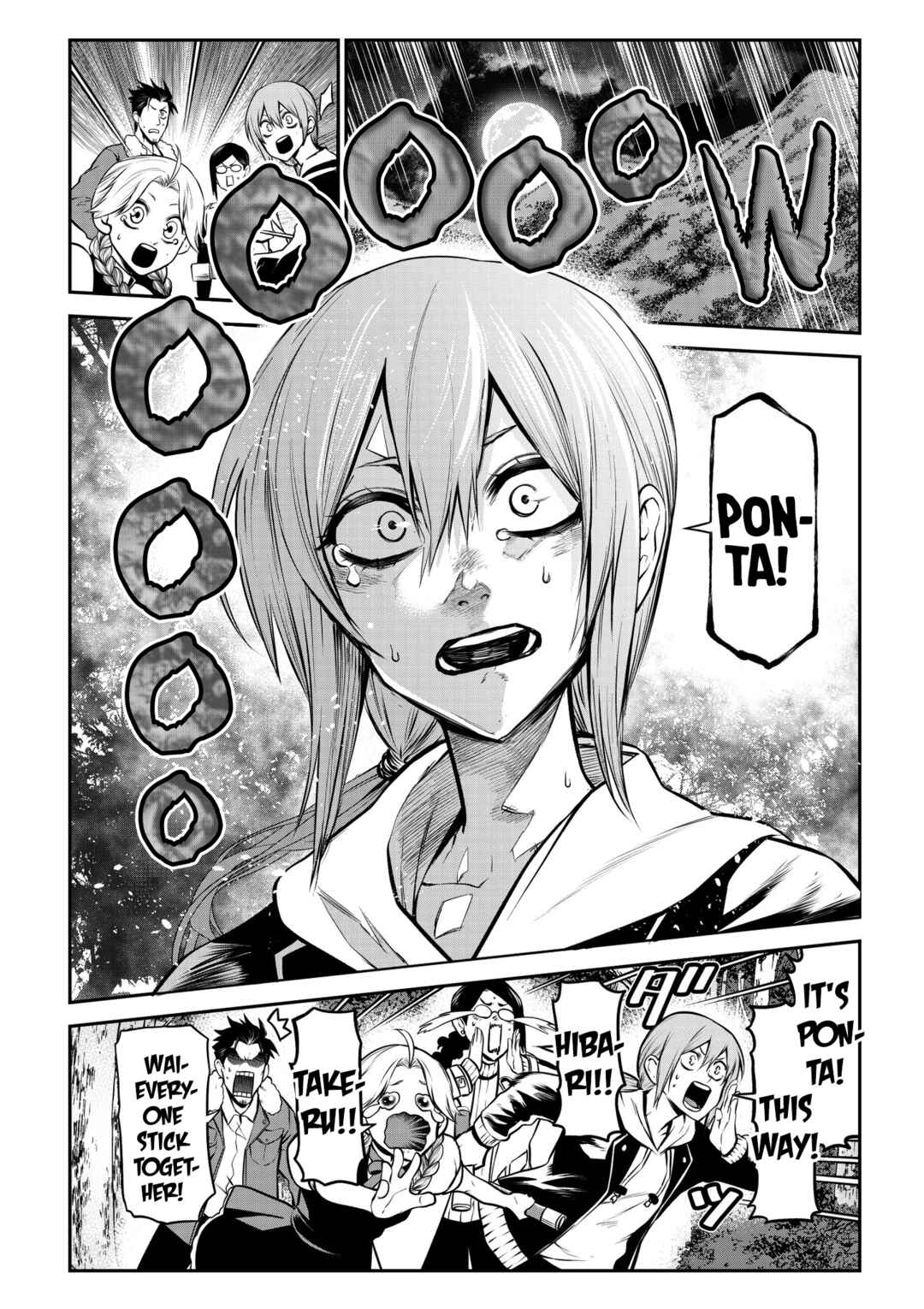 Page 15 Chapter 19 Inu ga Hito ni Naru Hanashi