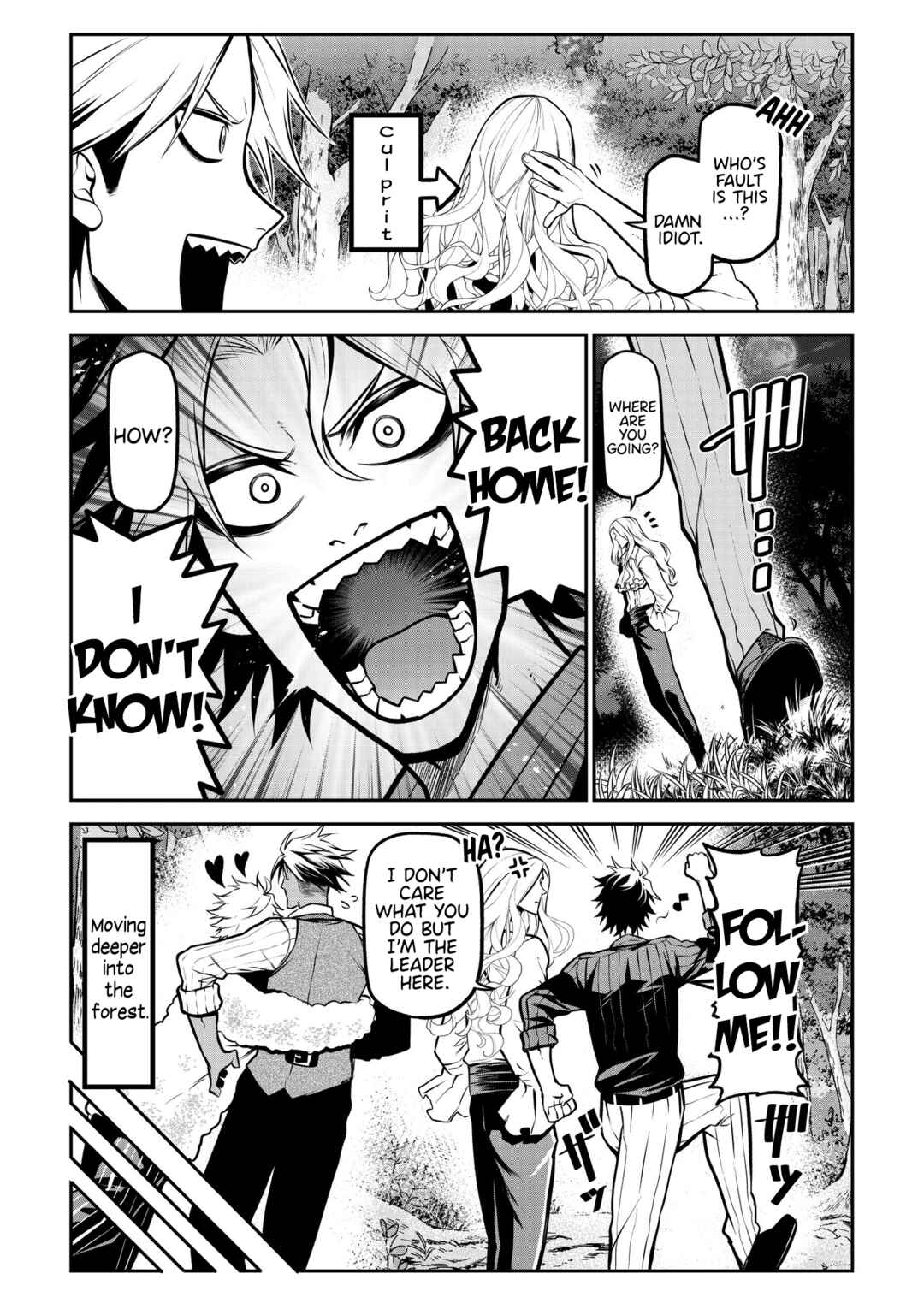Page 6 Chapter 19 Inu ga Hito ni Naru Hanashi