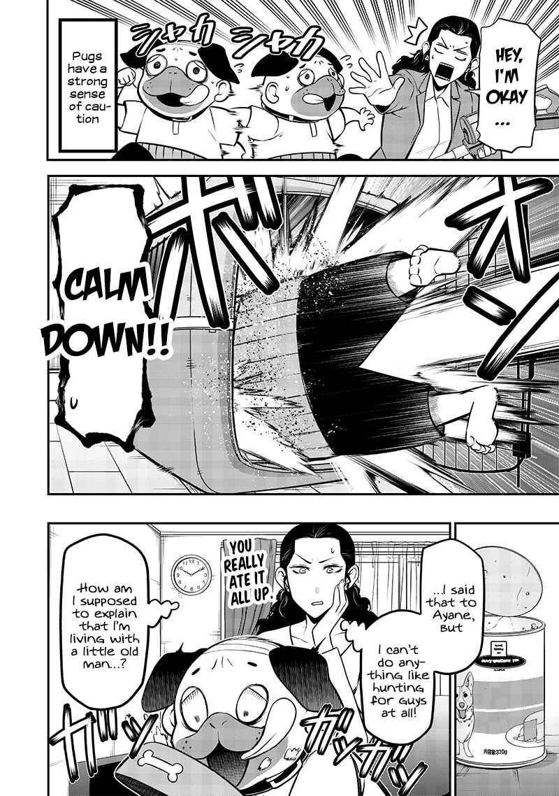 Page 8 Chapter 30 Inu ga Hito ni Naru Hanashi