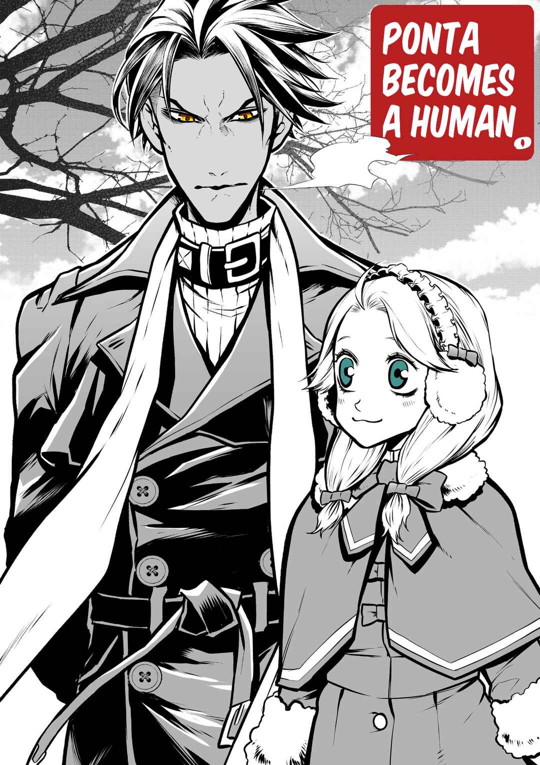 Page 12 Chapter 14 Inu ga Hito ni Naru Hanashi