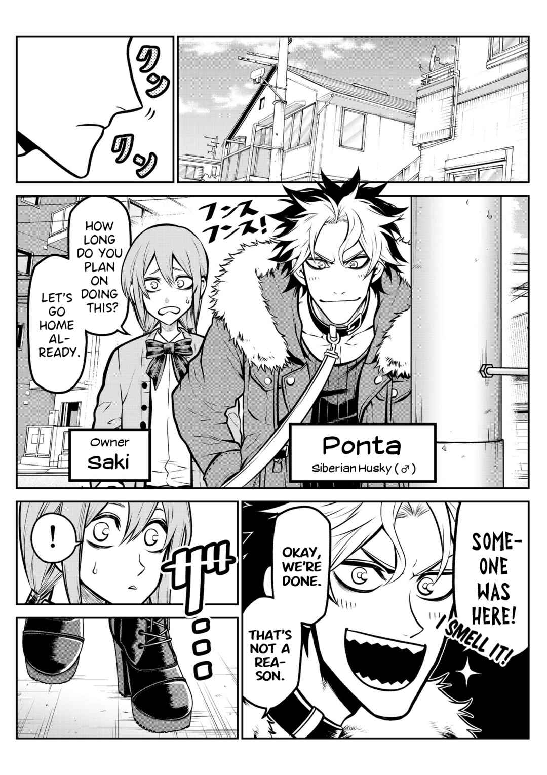 Page 2 Chapter 14 Inu ga Hito ni Naru Hanashi