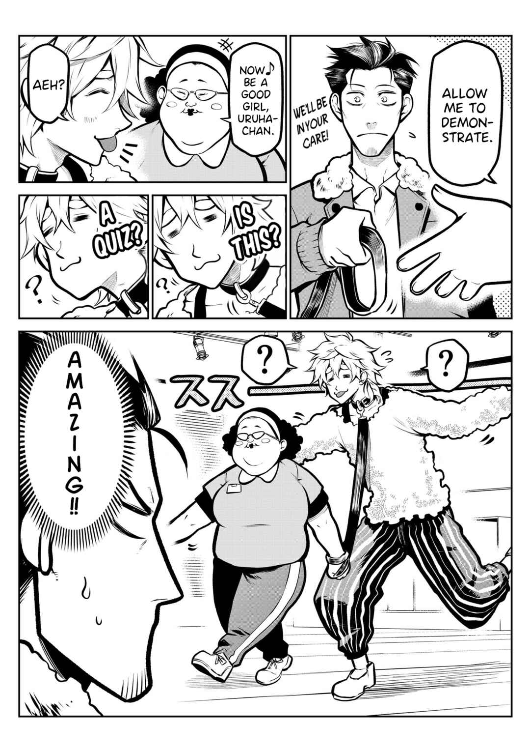 Page 7 Chapter 9 Inu ga Hito ni Naru Hanashi