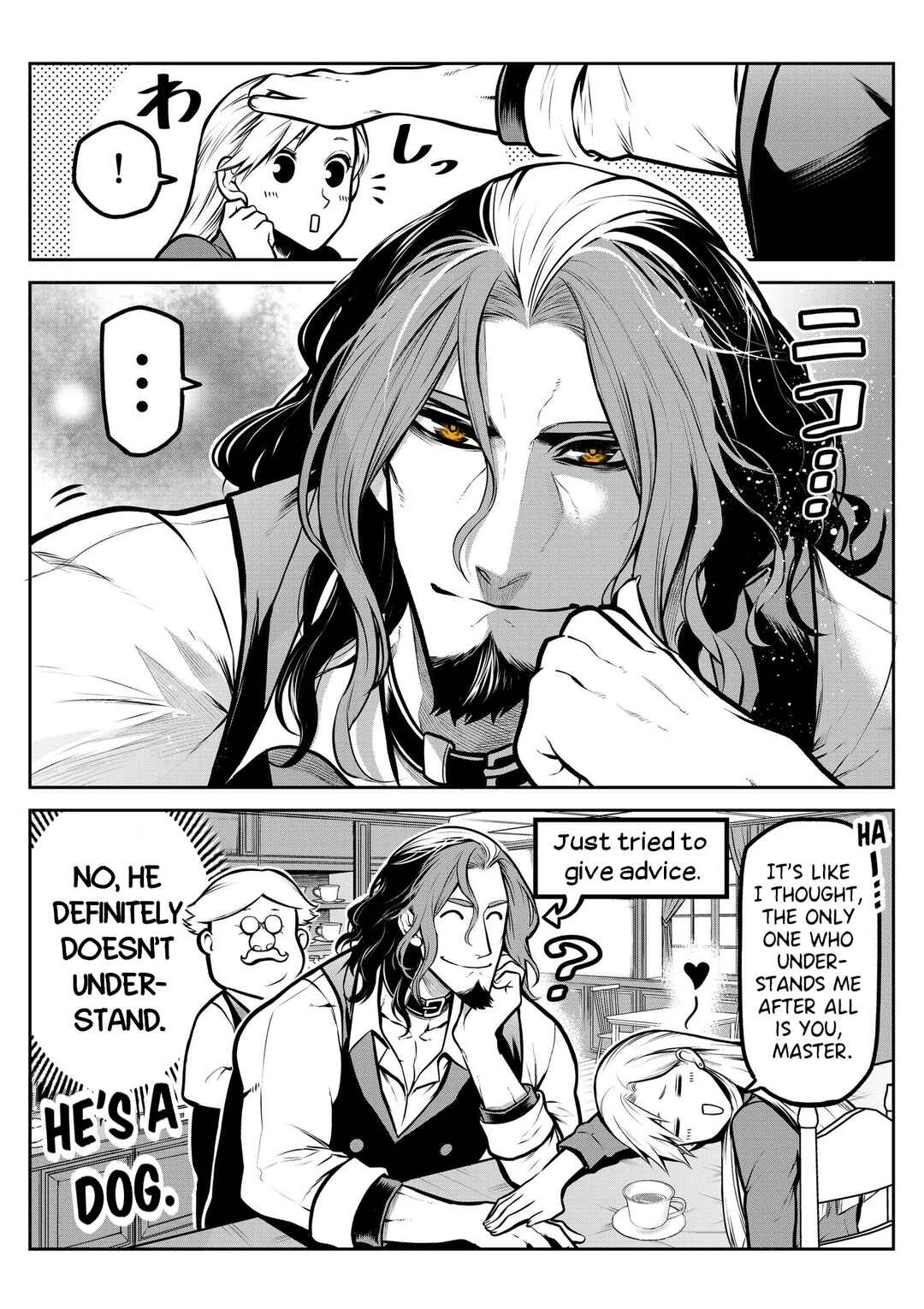 Page 6 Chapter 15 Inu ga Hito ni Naru Hanashi