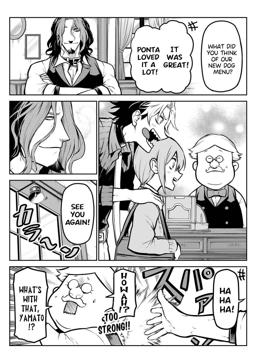 Page 9 Chapter 15 Inu ga Hito ni Naru Hanashi